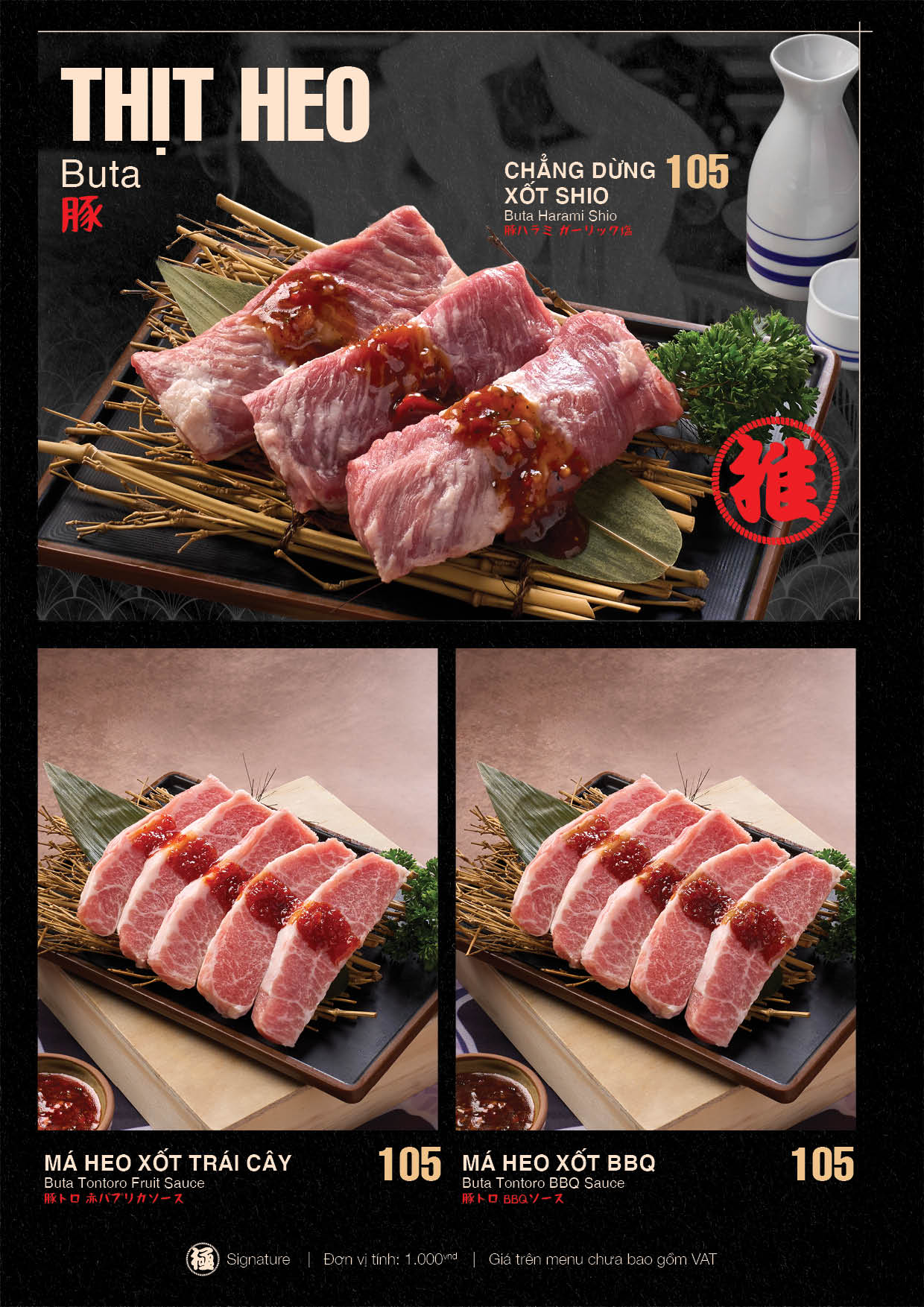 Thịt Heo - Hình 1